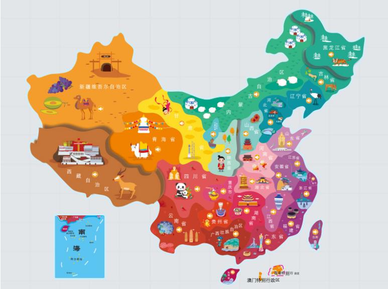 子长市名酒回收.jpg